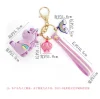 Korean-style cute unicorn car keychains, silicone dinosaur keychains, men's and women's bags, pendants, creative small gifts Specification image